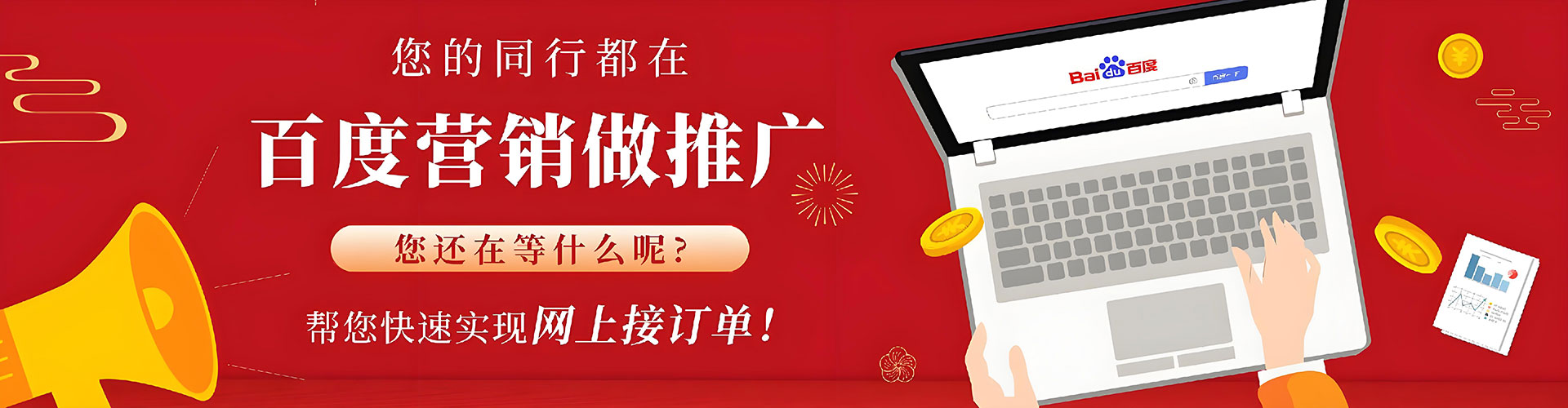 嘉鱼信息流优化